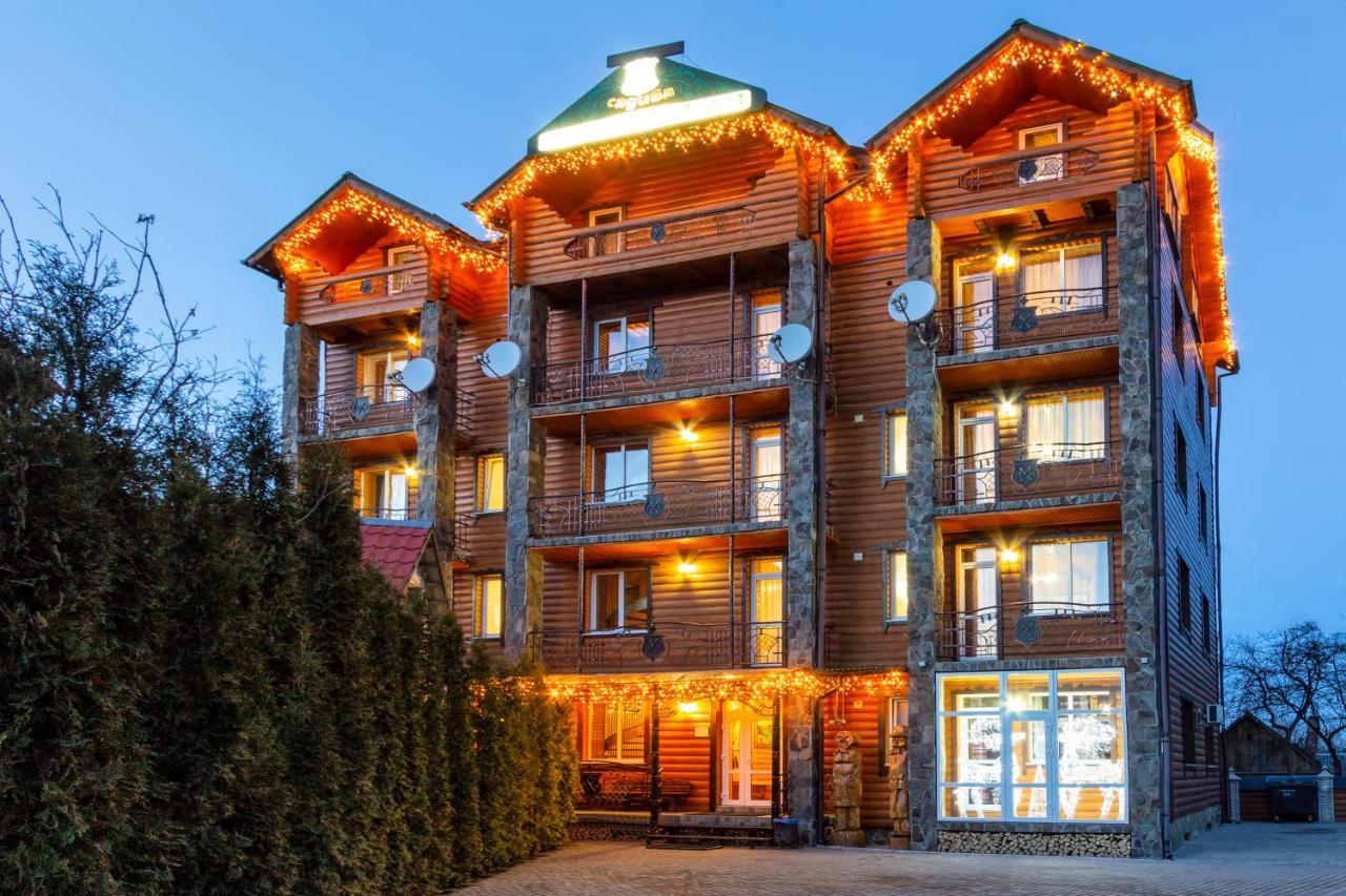 У Мар'Яни І Назара Hotel Yaremche Exterior foto